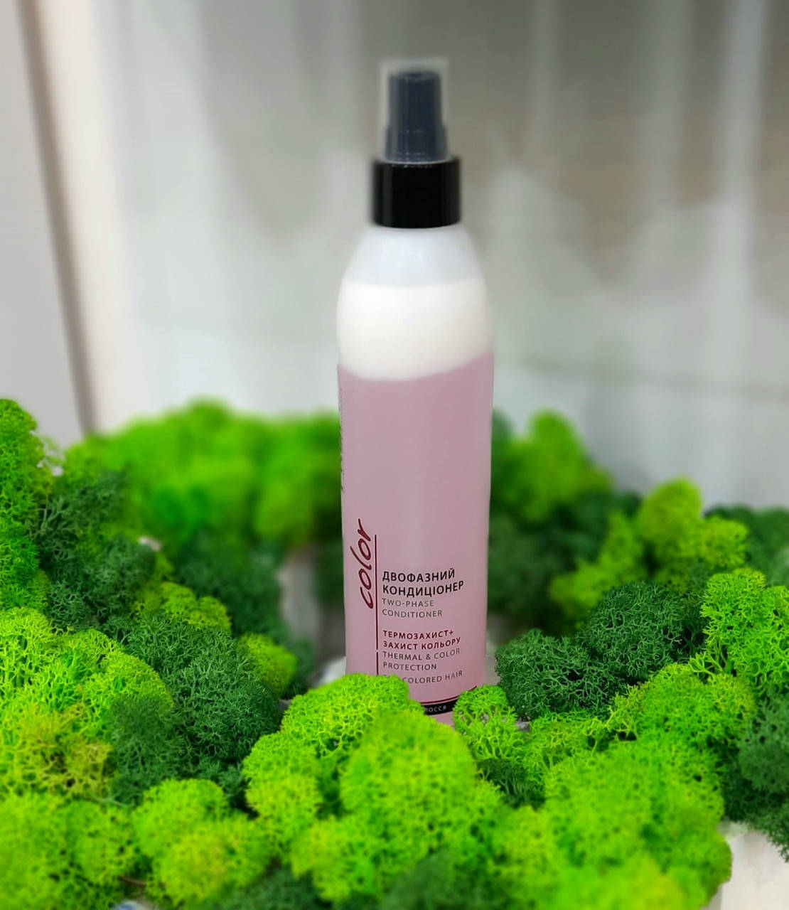 Двухфазный кондиционер-спрей PROFIStyle Color Защита цвета и термозащита, для окрашенных волос, 250 мл
Двухфазный кондиционер-спрей PROFIStyle Color Защита цвета и термозащита, для окрашенных волос, 250 мл