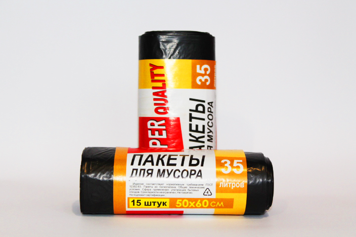 Пакеты для мусора 35 л / уп-15шт.
Пакеты для мусора 35 л / уп-15шт.