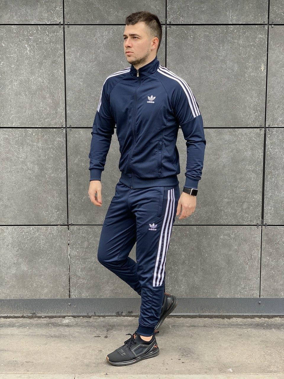 Спортивный костюм Adidas x navy мужской | Кофта + Штаны Адидас осенний весенний демисезонный ТОП качества, Синий
Спортивный костюм Adidas x navy мужской | Кофта + Штаны Адидас осенний весенний демисезонный ТОП качества, Синий