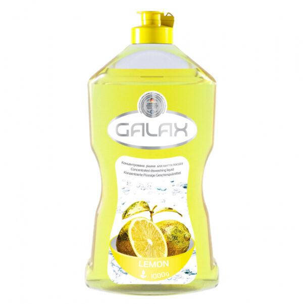 Концентрированное средство для мытья посуды галакс Galax лимон, 1 л
Концентрированное средство для мытья посуды галакс Galax лимон, 1 л