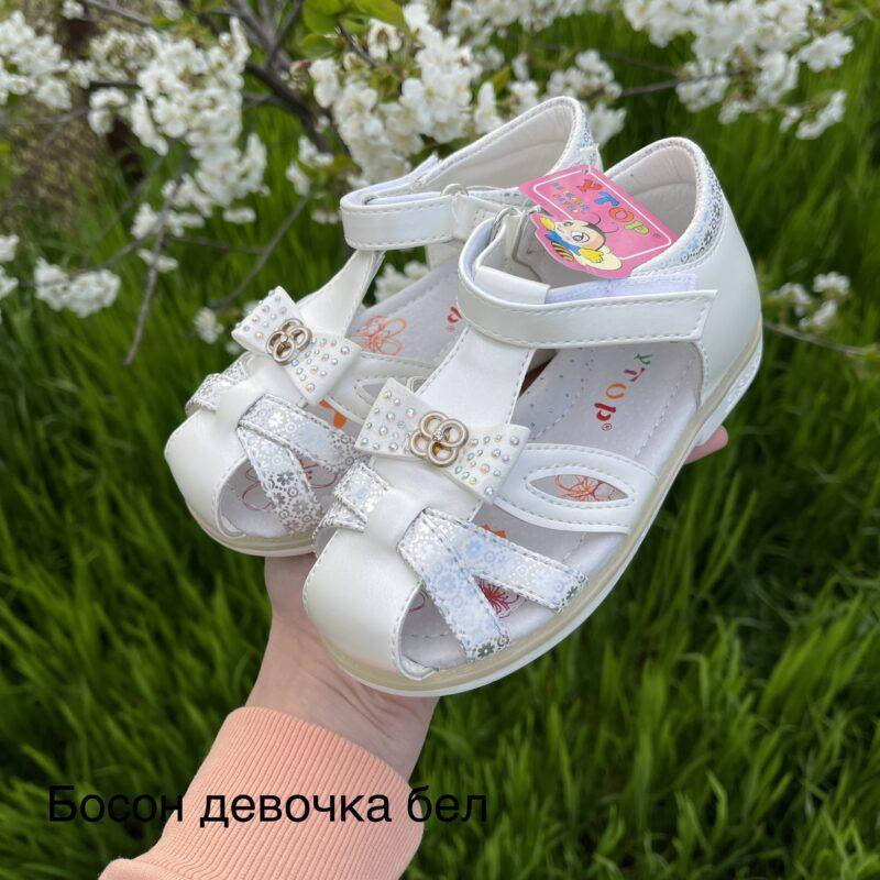 Босоножки сандали для девочки на липучке бежевого цвета 29 на лето, Бежевый 
Босоножки сандали для девочки на липучке бежевого цвета 29 на лето, Бежевый