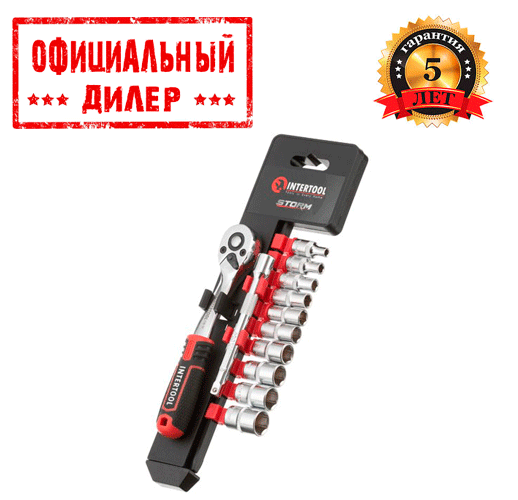 Набор головок на планке с трещоточной рукояткой STORM INTERTOOL ET-8012 (1/4" 4-13 мм.,12ед., Cr-V)
Набор головок на планке с трещоточной рукояткой STORM INTERTOOL ET-8012 (1/4" 4-13 мм.,12ед., Cr-V)