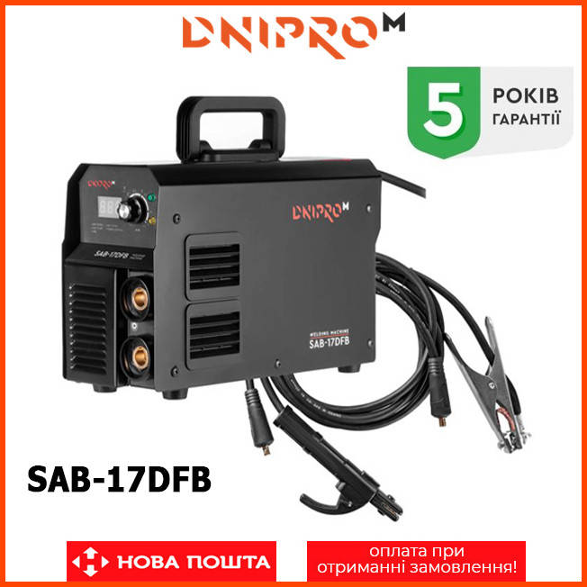 Сварочный аппарат IGBT Dnipro-M SAB-17DFB + Набор кабелей WS-3220AB . Инвертор Днипро-М
Сварочный аппарат IGBT Dnipro-M SAB-17DFB + Набор кабелей WS-3220AB . Инвертор Днипро-М