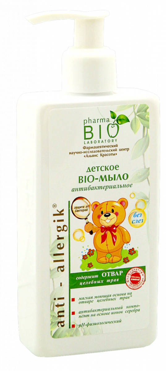 BIO-мыло детское антибактериальное Pharma BIO LABORATORY
BIO-мыло детское антибактериальное Pharma BIO LABORATORY