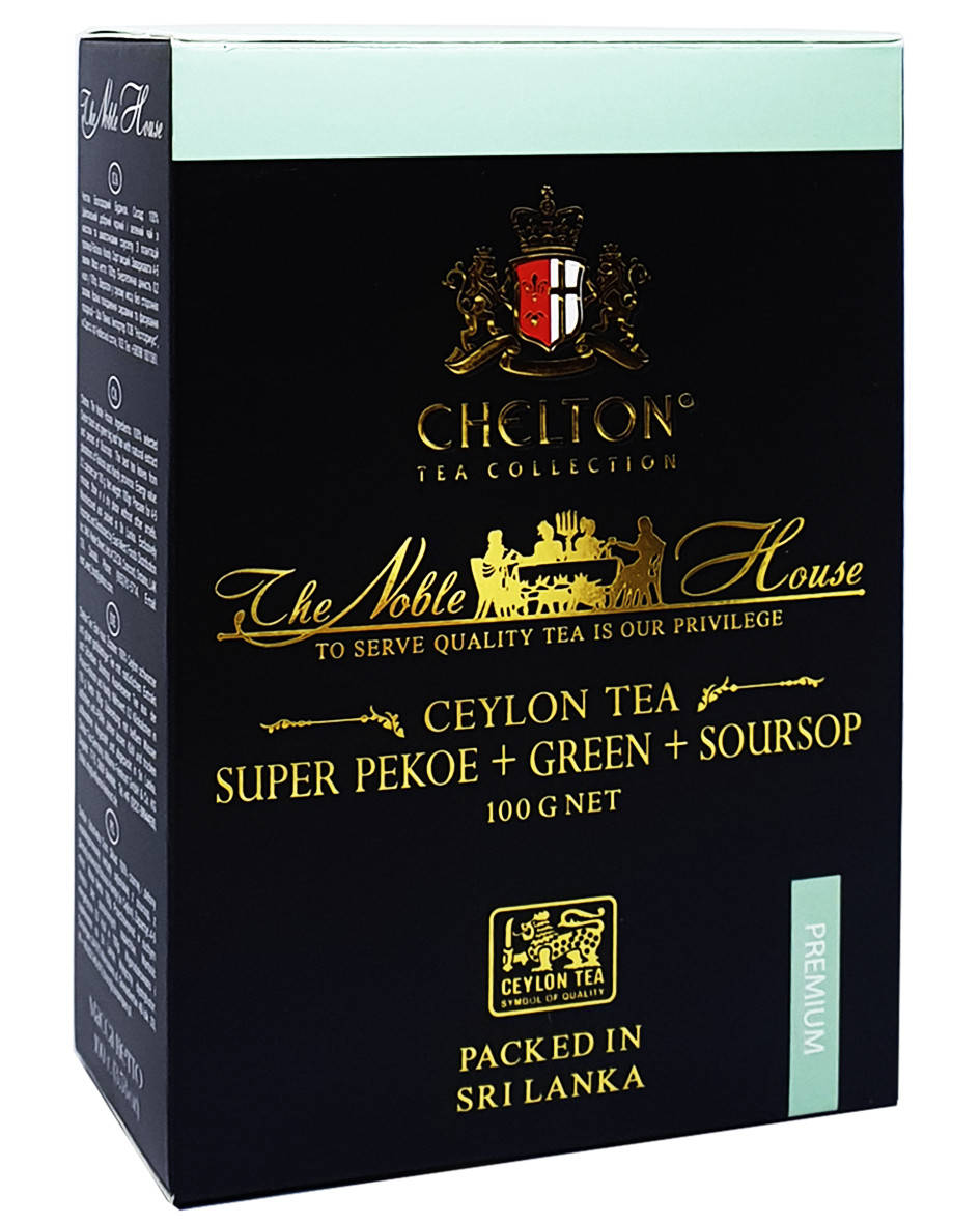 Чай чорний з зеленим з ароматом саусепа Chelton Благородний Дім Super PEKOE + Green + Soursop 100 г (53460)
Чай чорний з зеленим з ароматом саусепа Chelton Благородний Дім Super PEKOE + Green + Soursop 100 г (53460)