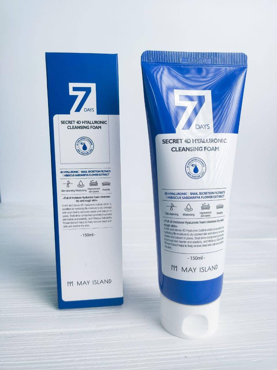 Очищающая пенка с гиалуроновой кислотой May Island 7 Days Secret 4D Hyaluronic Cleansing Foam 150ml
Очищающая пенка с гиалуроновой кислотой May Island 7 Days Secret 4D Hyaluronic Cleansing Foam 150ml