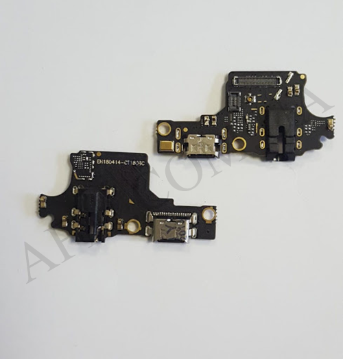 Шлейф (Flat cable) Huawei Honor 10 (COL- L29) с разъёмом зарядки, с микрофоном, с платой зарядки
Шлейф (Flat cable) Huawei Honor 10 (COL- L29) с разъёмом зарядки, с микрофоном, с платой зарядки