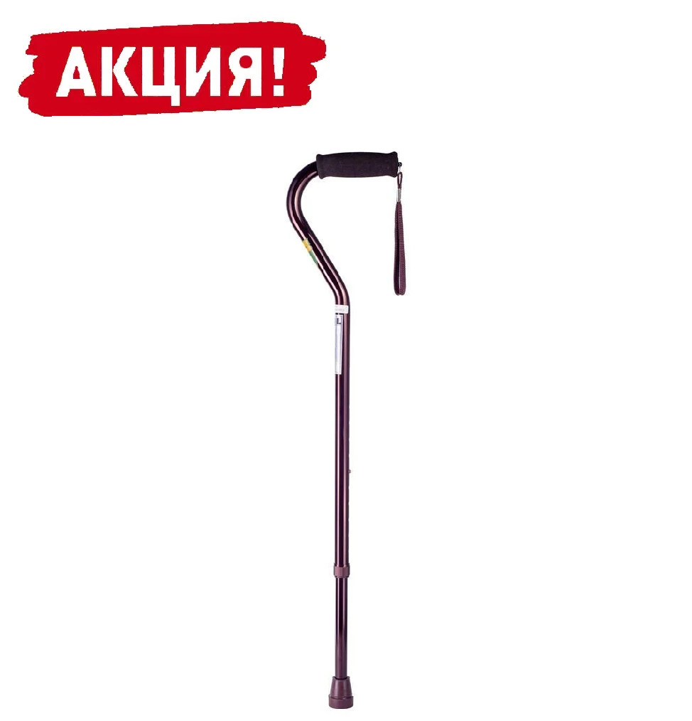 Трость, палочка для ходьбы с мягкой ручкой и ремешком B1060, NOVA (тросточка опорная)
Трость, палочка для ходьбы с мягкой ручкой и ремешком B1060, NOVA (тросточка опорная)