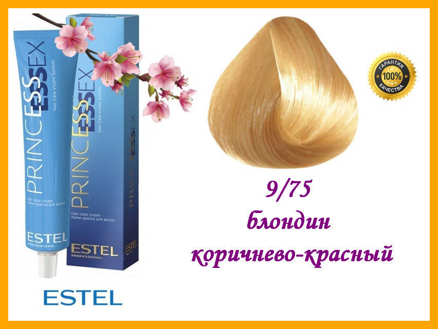 Крем-краска для волос Estel Essex Princess 9/75 Блондин коричнево-красный 60 мл, 
Крем-краска для волос Estel Essex Princess 9/75 Блондин коричнево-красный 60 мл,