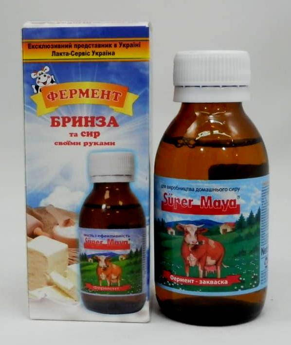 Жидкий молокосвертывающий фермент Super Maya (Супер Майя) для всех сортов сыра 88 мл
Жидкий молокосвертывающий фермент Super Maya (Супер Майя) для всех сортов сыра 88 мл