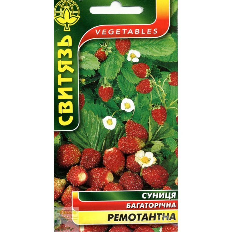 Семена земляника ремонтантная Барон Солемахер, 0,1 г
Семена земляника ремонтантная Барон Солемахер, 0,1 г