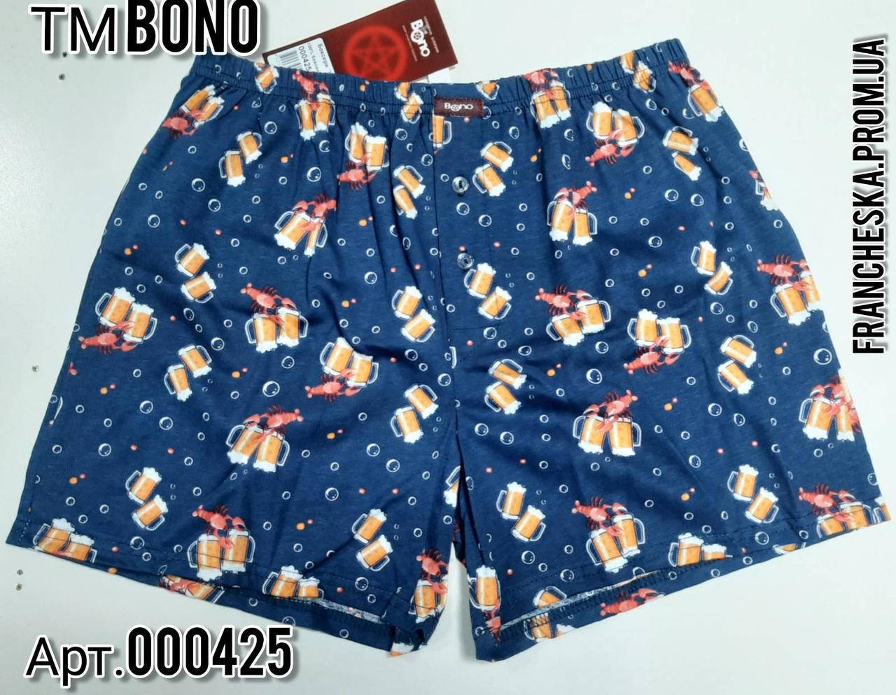 Красочные мужские семейные трусы ТМ BONO (размер 48-54)
Красочные мужские семейные трусы ТМ BONO (размер 48-54)