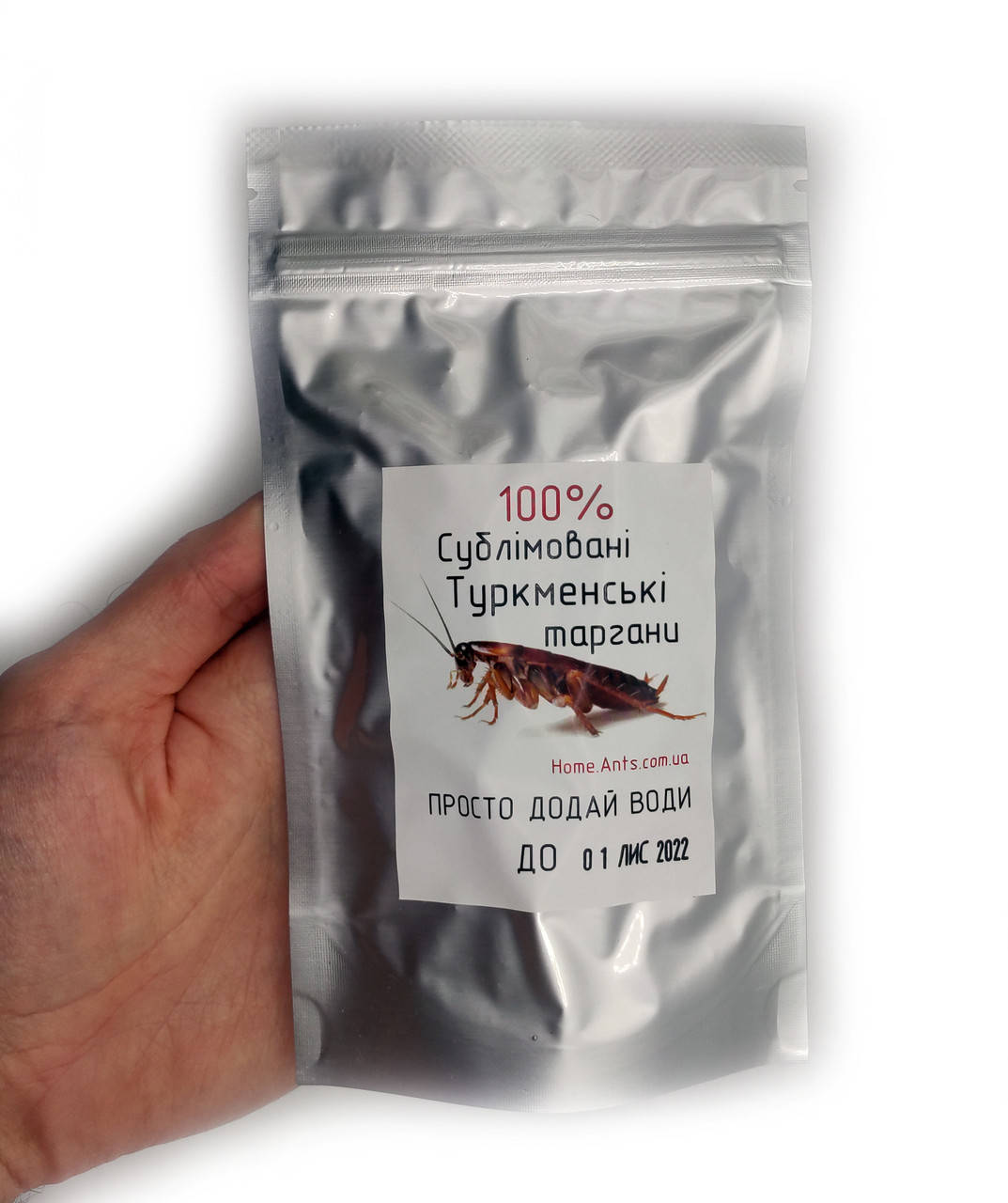 Сублимированный Туркменский таракан "Просто добавь воды!" для стрижа,рептилий, ежей, муравьев, птиц , грызунов M
Сублимированный Туркменский таракан "Просто добавь воды!" для стрижа,рептилий, ежей, муравьев, птиц , грызунов M