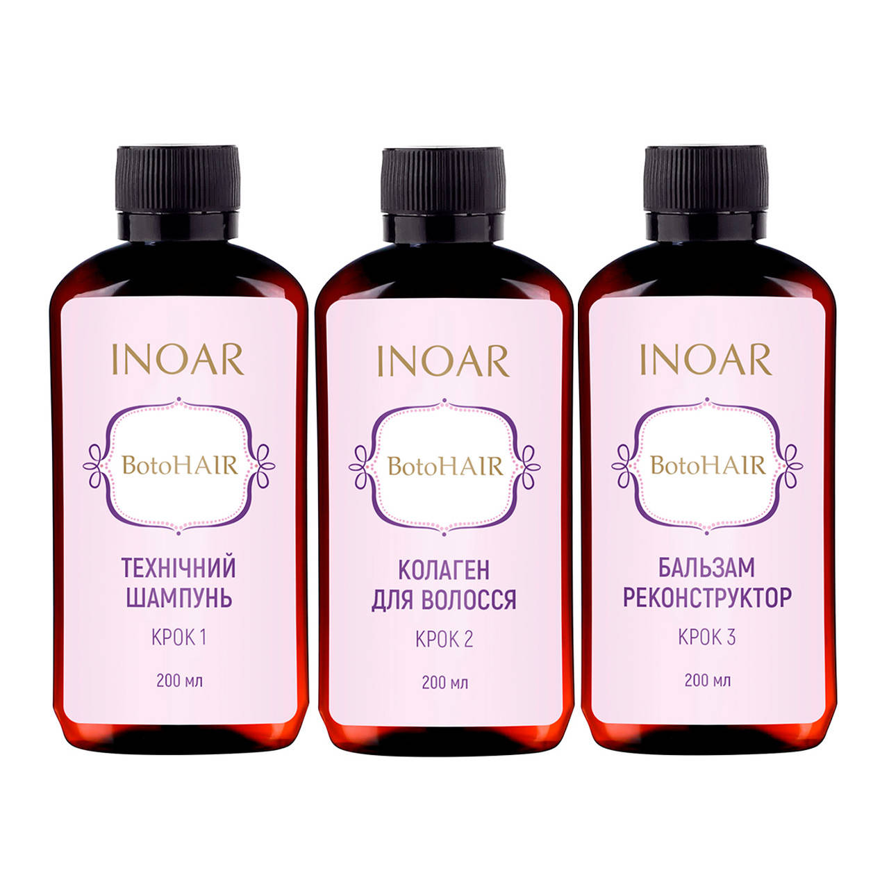 Ботекс для волос набор Inoar BotoHair 200 ml на 6 процедур (shmp/200ml + collagen/200ml + balm/200ml)
Ботекс для волос набор Inoar BotoHair 200 ml на 6 процедур (shmp/200ml + collagen/200ml + balm/200ml)