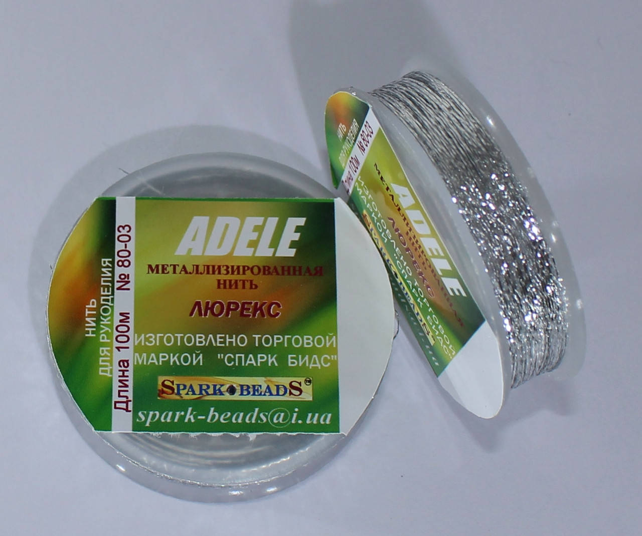Нить для бисера, Люрекс Адель "Серебро " 100 м Spark Beads бисероплетение котушка мулине
Нить для бисера, Люрекс Адель "Серебро " 100 м Spark Beads бисероплетение котушка мулине