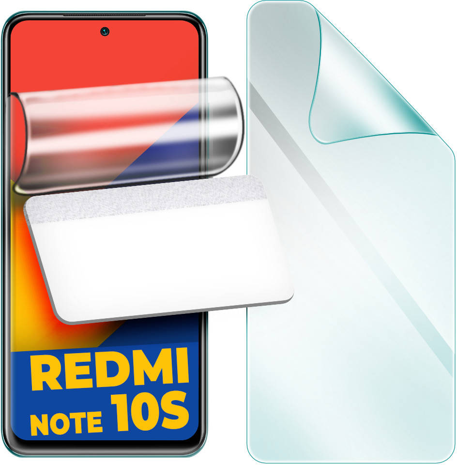 Гидрогелевая защитная пленка H-GelPro Xiaomi Redmi Note 10S (Сяоми Ксиаоми Редми Ноут Ноте 10С)
Гидрогелевая защитная пленка H-GelPro Xiaomi Redmi Note 10S (Сяоми Ксиаоми Редми Ноут Ноте 10С)