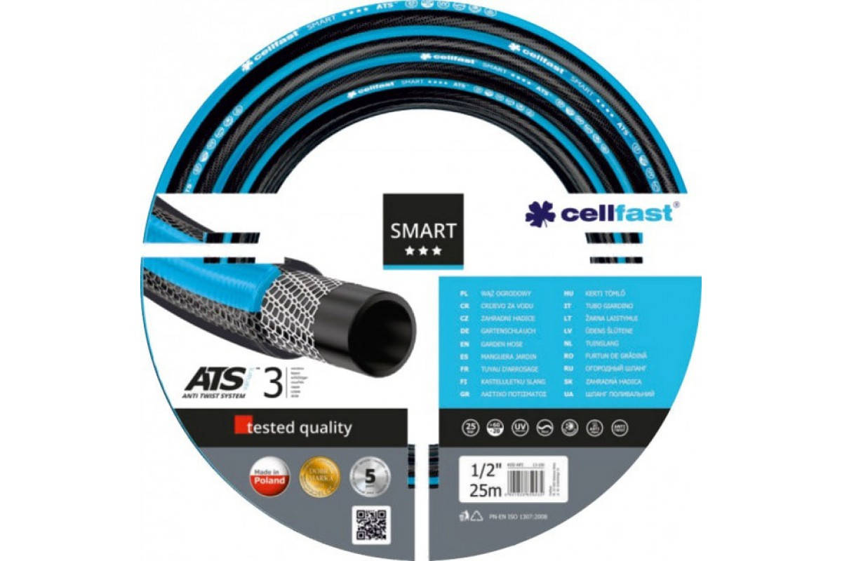 Шланг Поливальний CELLFAST SMART (чорный и синяя полоса) 1" (бухта 25м.), цена за бухту
Шланг Поливальний CELLFAST SMART (чорный и синяя полоса) 1" (бухта 25м.), цена за бухту