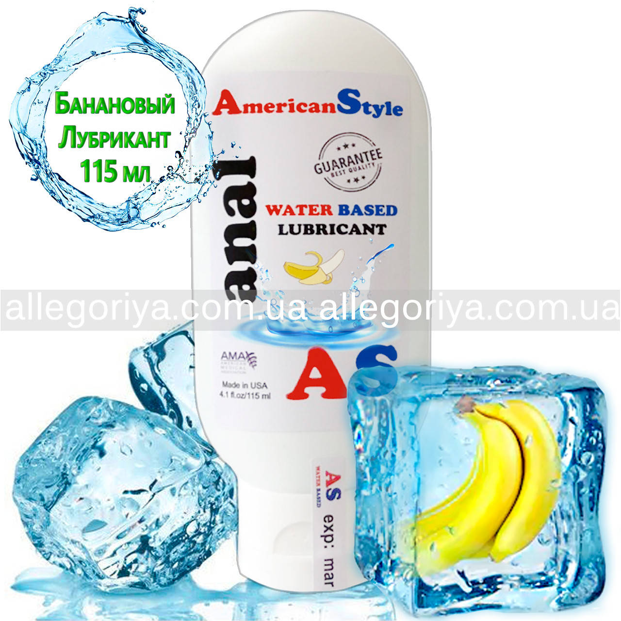 Смазка для секса с ароматом банана обезболивает American Style на водной основе 115 ml ОРИГИНАЛ
Смазка для секса с ароматом банана обезболивает American Style на водной основе 115 ml ОРИГИНАЛ