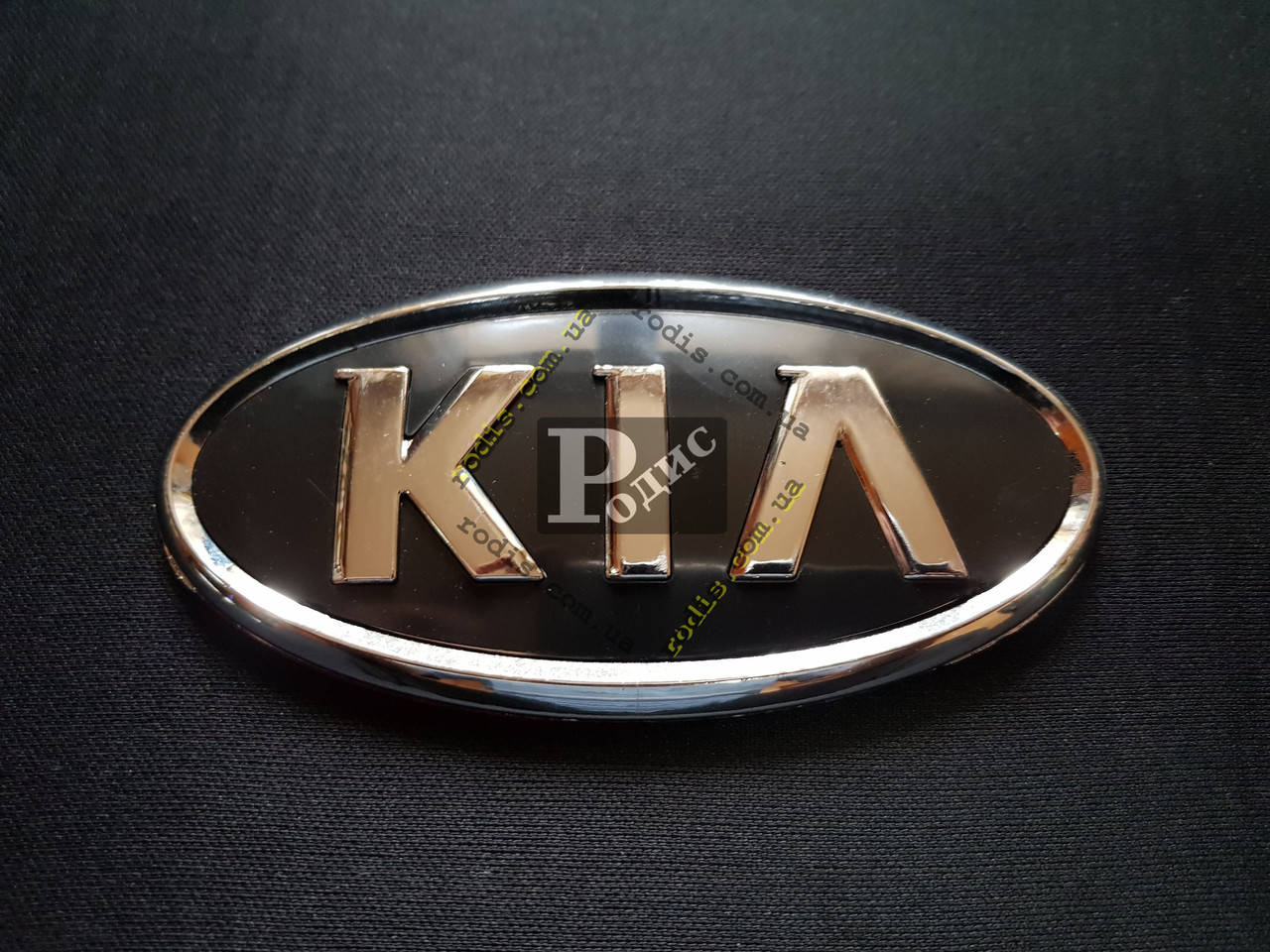 Эмблема Kia Ceed (2006-2012) на скотче (L-130 мм; h-65 мм) Rio Cerato Soul Optima Carens
Эмблема Kia Ceed (2006-2012) на скотче (L-130 мм; h-65 мм) Rio Cerato Soul Optima Carens