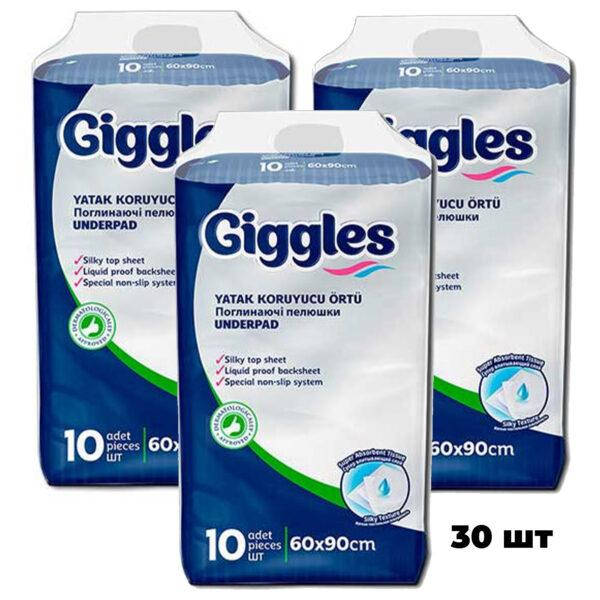 Гигиенические пеленки гиглес Giggles 60*90 (30 шт) в наличии пеленки белоснежка,тена,сени
Гигиенические пеленки гиглес Giggles 60*90 (30 шт) в наличии пеленки белоснежка,тена,сени