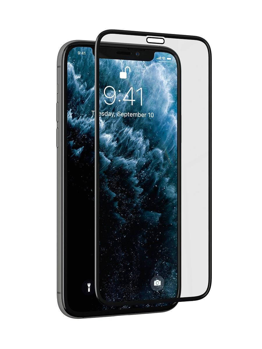 Защитное стекло для телефона IPhone X / стекло защитное на айфон 10 / 3D стекло для iphone x (full glue), Черный
Защитное стекло для телефона IPhone X / стекло защитное на айфон 10 / 3D стекло для iphone x (full glue), Черный