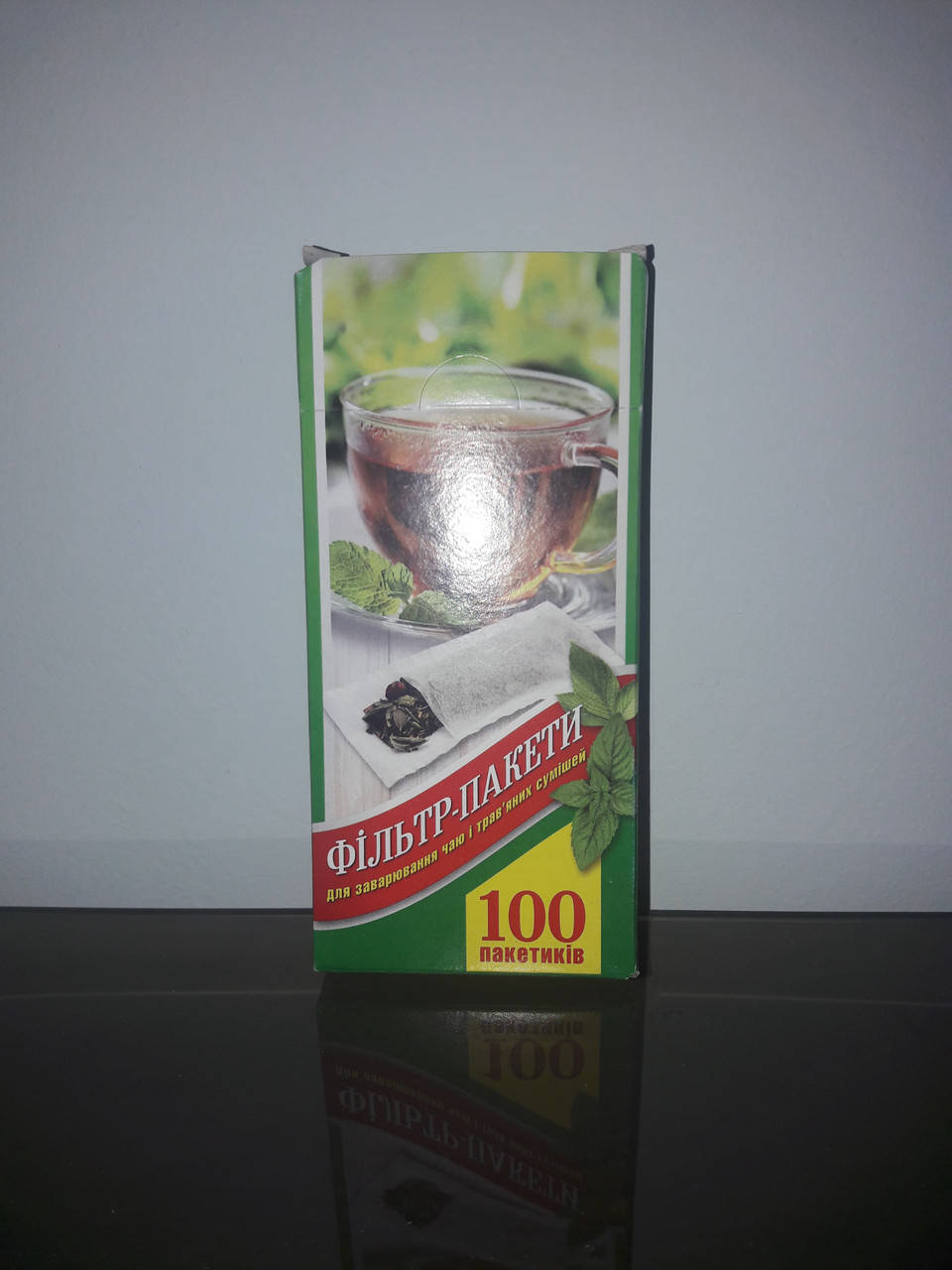 Фільтр до чаю малий 100шт., Белый
Фільтр до чаю малий 100шт., Белый