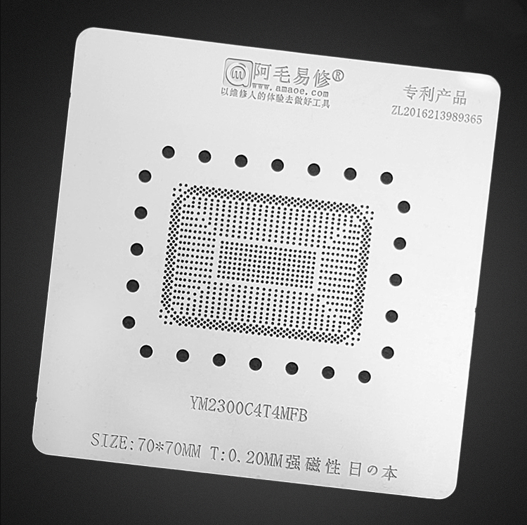 Трафарет для ноутбука BGA Amaoe Macbook YM3500C4T4MFG, YM2500C4T4MFB, YM3700C4T4MFG, YM2200C4T4MFB,
Трафарет для ноутбука BGA Amaoe Macbook YM3500C4T4MFG, YM2500C4T4MFB, YM3700C4T4MFG, YM2200C4T4MFB,