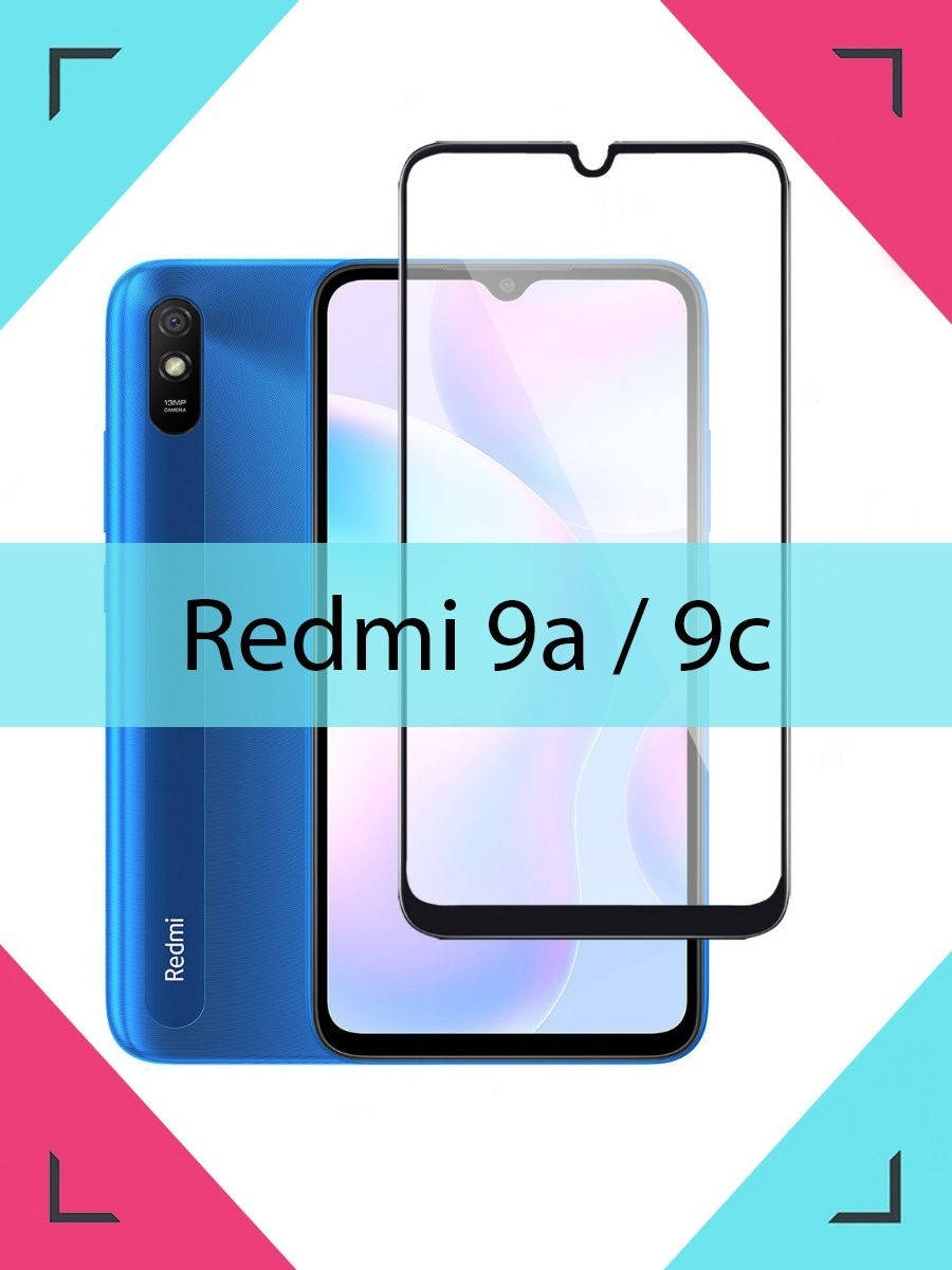 Защитное стекло для телефона Xiaomi Redmi 9a \ Защитное стекло для Ксиаоми Редми 9а (полная поклейка), Черный
Защитное стекло для телефона Xiaomi Redmi 9a \ Защитное стекло для Ксиаоми Редми 9а (полная поклейка), Черный