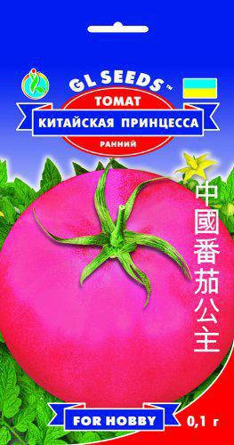 Томат Китайская Принцесса сорт прелесный десертный раннеспелый нежный сочный отличного вкуса, упаковка 0,1 г
Томат Китайская Принцесса сорт прелесный десертный раннеспелый нежный сочный отличного вкуса, упаковка 0,1 г