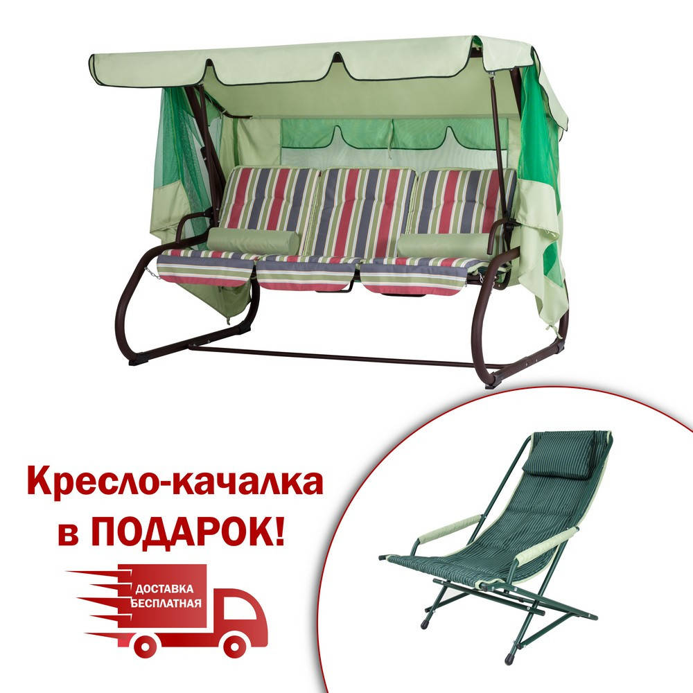 Качели для дачи сада "Сиеста" до 300 кг нагрузки (Дралон, Красно-графитовая вертикальная полоса)
Качели для дачи сада "Сиеста" до 300 кг нагрузки (Дралон, Красно-графитовая вертикальная полоса)