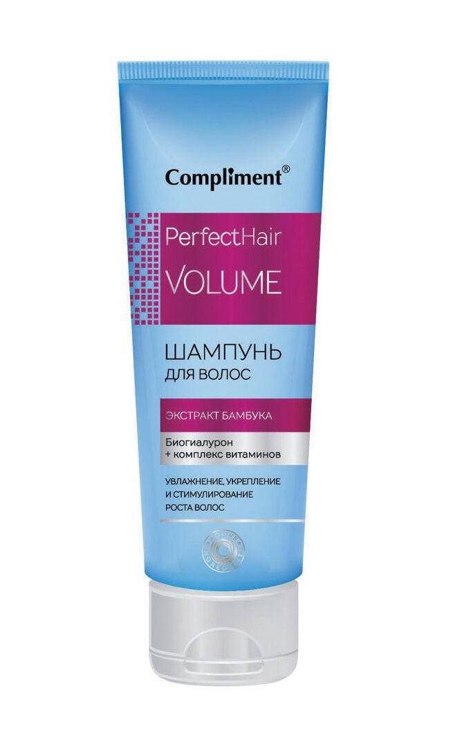 Compliment Perfect hair volume Шампунь для волос Керамиды и Селен экстракт бамбука 250 мл
Compliment Perfect hair volume Шампунь для волос Керамиды и Селен экстракт бамбука 250 мл