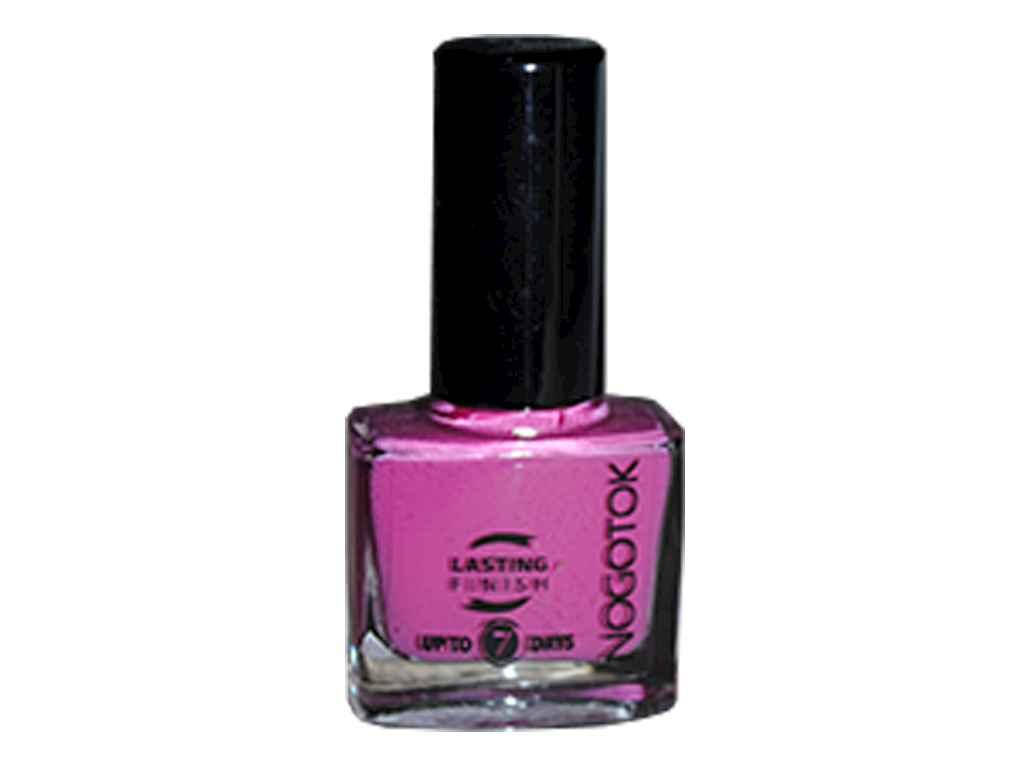 Лак для нігтів Style Color №063 6мл ТМ NOGOTOK
Лак для нігтів Style Color №063 6мл ТМ NOGOTOK