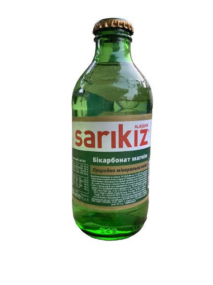 Натуральная минеральная вода Sarikiz бикарбонат магния 250 мл ( Истек срок годности !!! )
Натуральная минеральная вода Sarikiz бикарбонат магния 250 мл ( Истек срок годности !!! )