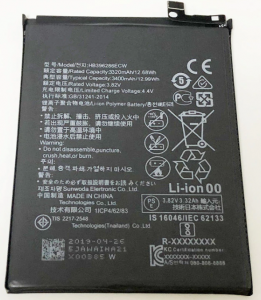 Аккумулятор (батарея) для Huawei P Smart 2019 (POT-LX3, POT-AL00, POT-LX1) HB396286ECW 3400mAh Оригинал
Аккумулятор (батарея) для Huawei P Smart 2019 (POT-LX3, POT-AL00, POT-LX1) HB396286ECW 3400mAh Оригинал