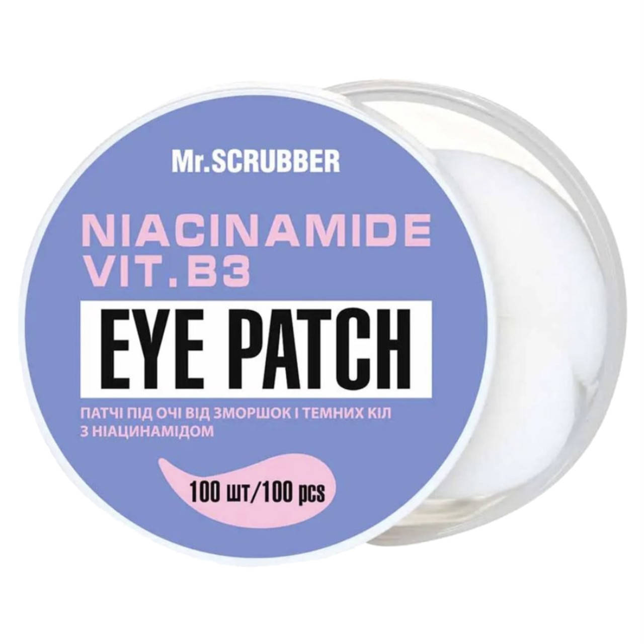 Патчи под глаза от морщин и темных кругов с ниацинамидом Niacinamide Eye Patch, Mr.SCRUBBER
Патчи под глаза от морщин и темных кругов с ниацинамидом Niacinamide Eye Patch, Mr.SCRUBBER