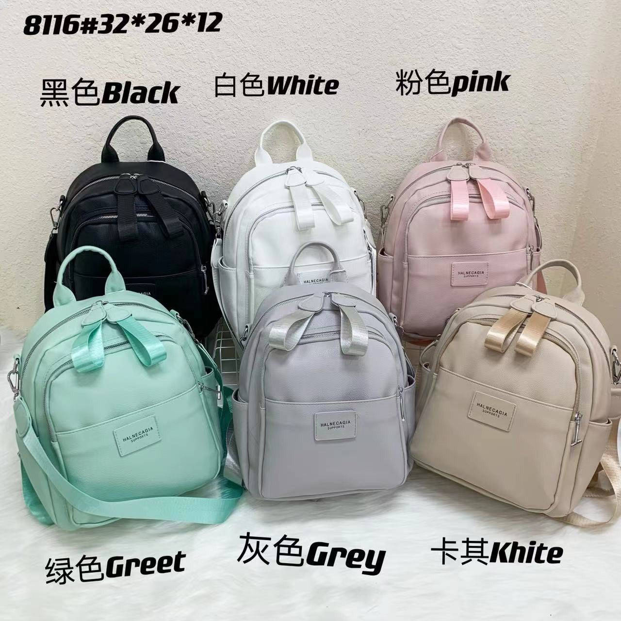 Рюкзак жіночий - штучна шкіра!
Рюкзак жіночий - штучна шкіра!