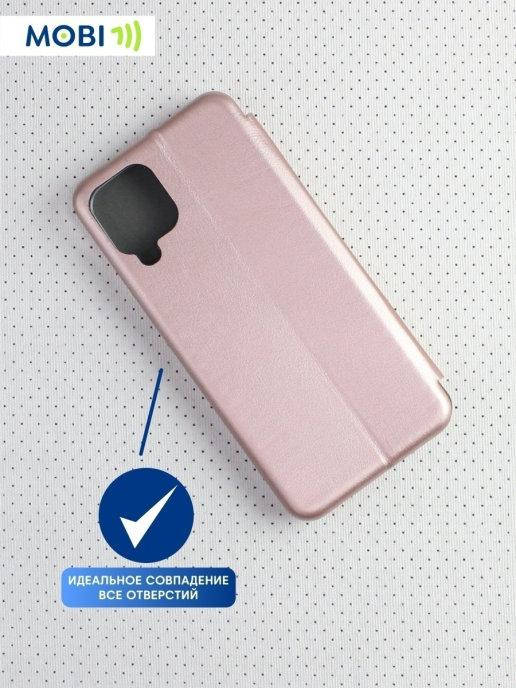 Чехол книжка Samsung A22 розовое золото \ Чехол книжка Самсунг А22 роз золото (магнитная есть отдел для карты)
Чехол книжка Samsung A22 розовое золото \ Чехол книжка Самсунг А22 роз золото (магнитная есть отдел для карты)