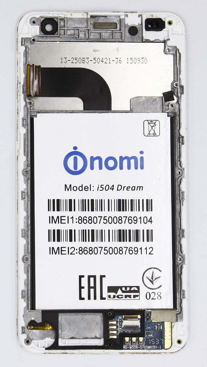 Дисплей Nomi i504 Dream/ Fly FS504 Cirrus 2, Black | с сенсорным экраном (тачскрин) (NOMI-I504_LCD+TP_B), Б/У, Черный
Дисплей Nomi i504 Dream/ Fly FS504 Cirrus 2, Black | с сенсорным экраном (тачскрин) (NOMI-I504_LCD+TP_B), Б/У, Черный