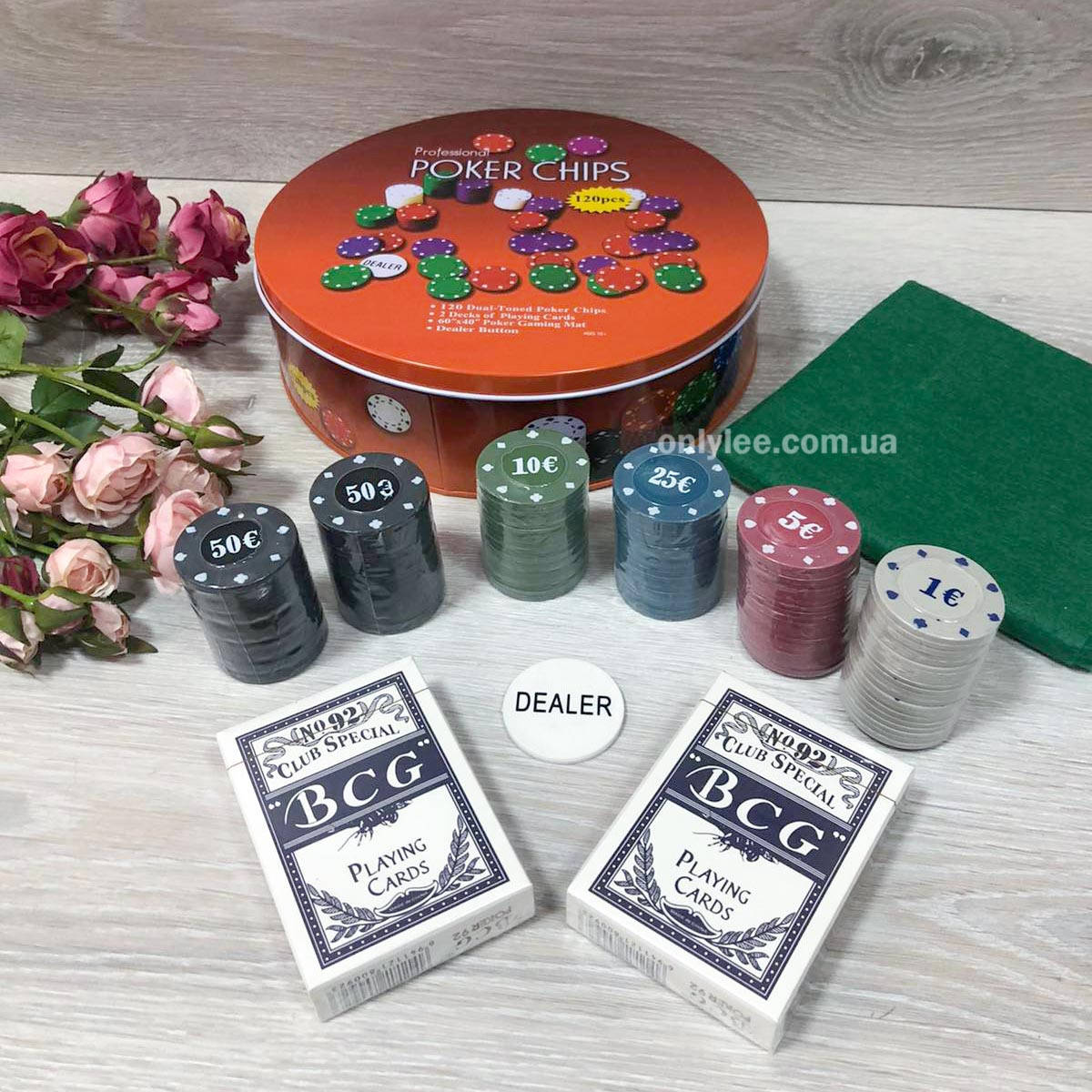 Набор для покера на 120 фишек с номиналом Poker Chips с полотном в металлической круглой коробке
Набор для покера на 120 фишек с номиналом Poker Chips с полотном в металлической круглой коробке