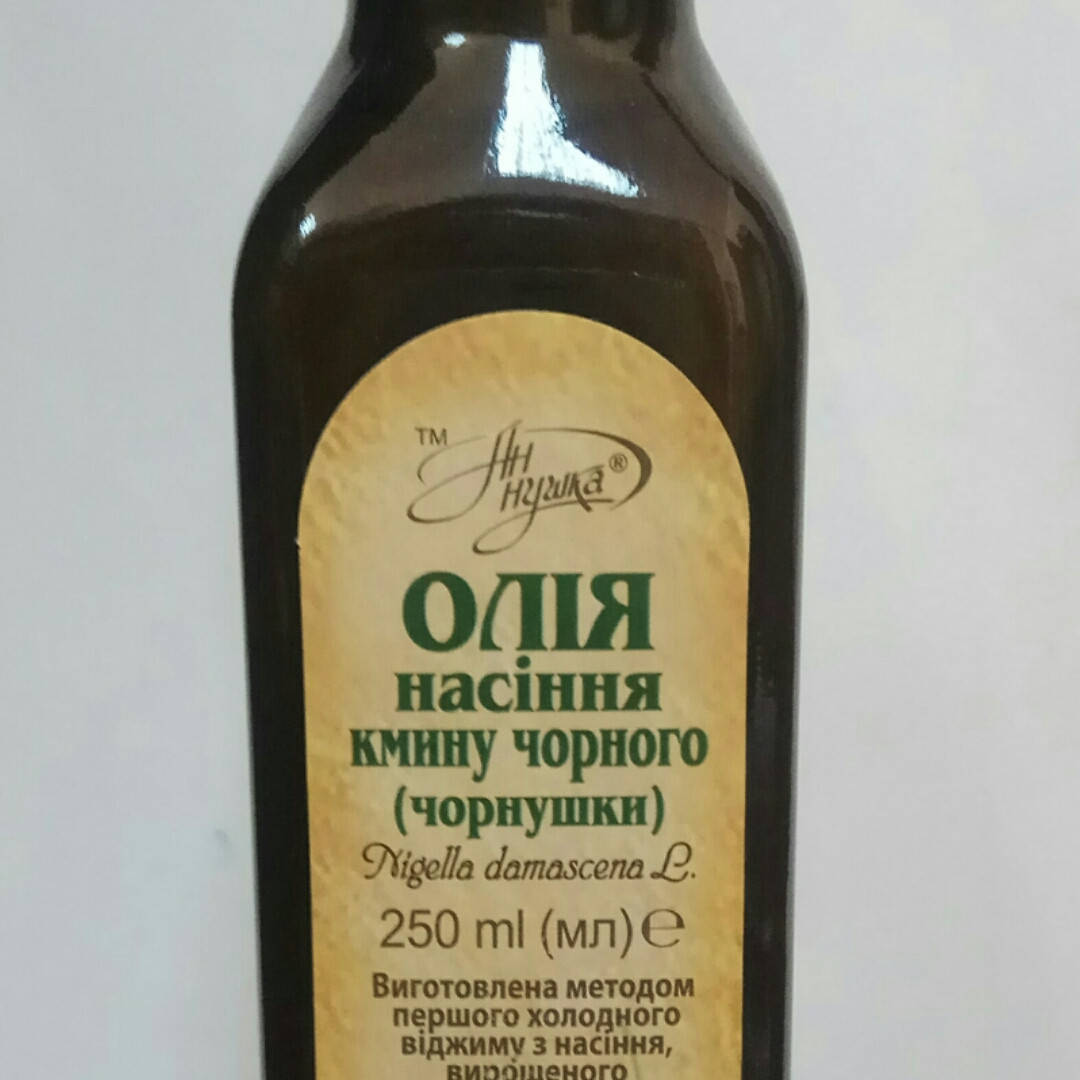 Масло черного тмина( чернушки), 250 мл, стекло темного цвета, пробка металлическая с доз. Аннушка
Масло черного тмина( чернушки), 250 мл, стекло темного цвета, пробка металлическая с доз. Аннушка