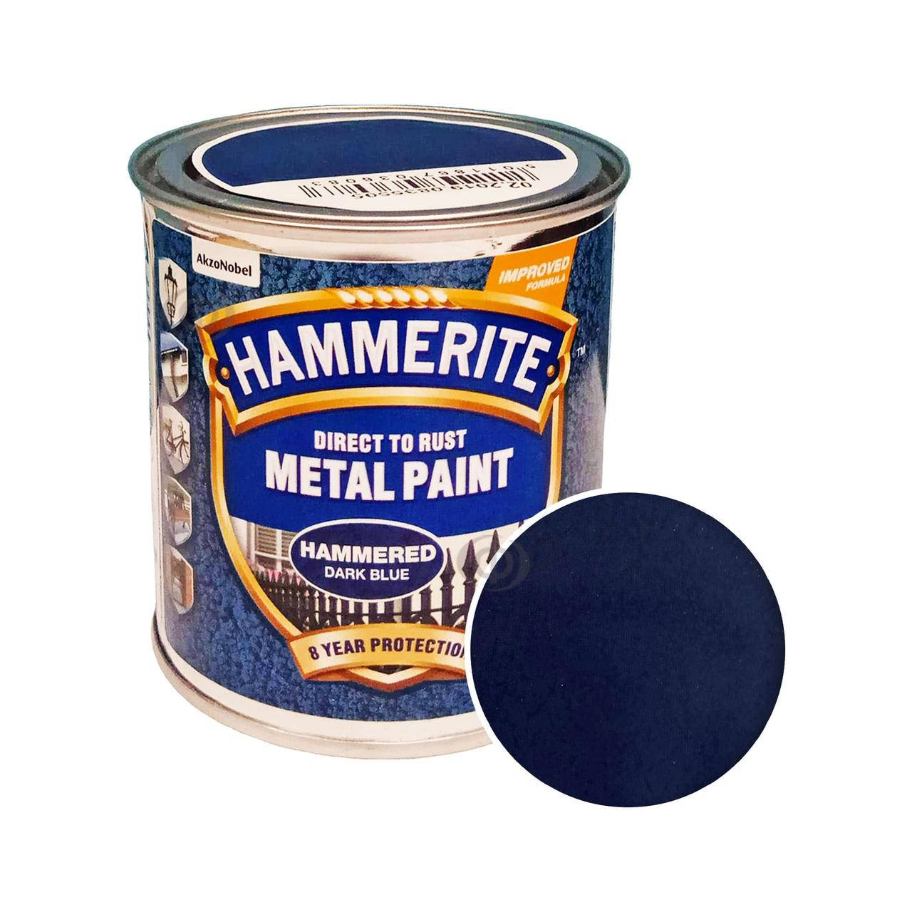 Защитная краска молотковая поверхность Темно-синяя - Hammerite Hammered Dark Blue (Хаммерайт Дарк Блу)
Защитная краска молотковая поверхность Темно-синяя - Hammerite Hammered Dark Blue (Хаммерайт Дарк Блу)