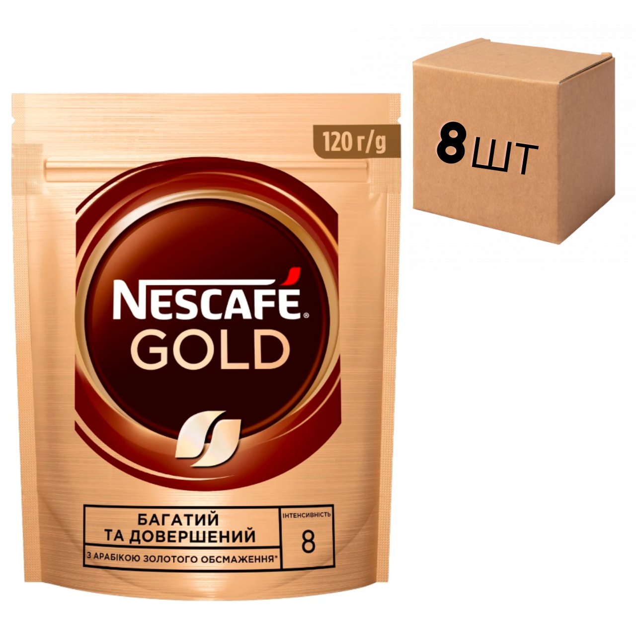 Ящик растворимого кофе Nescafe Gold 120 гр. (в ящике 8 шт)
Ящик растворимого кофе Nescafe Gold 120 гр. (в ящике 8 шт)