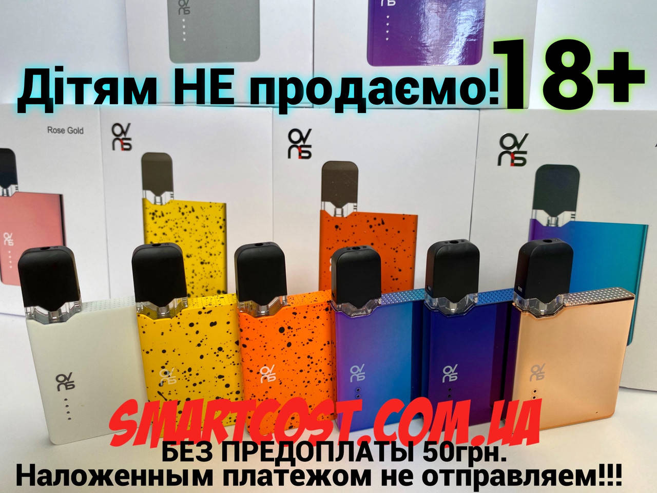 ОРИГИНАЛ Под система Ovns JC01 Pod System 400mAh Original Kit | Солевая электронная сигарета, вейп, Темно-серый
ОРИГИНАЛ Под система Ovns JC01 Pod System 400mAh Original Kit | Солевая электронная сигарета, вейп, Темно-серый