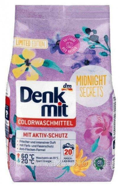 Стиральный безфосфатный порошок для цветного белья Denkmit Colorwaschmittel Dream Paradise 20 стирок
Стиральный безфосфатный порошок для цветного белья Denkmit Colorwaschmittel Dream Paradise 20 стирок