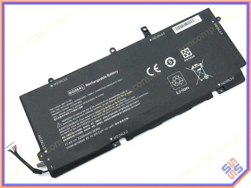 Батарея BG06XL для HP EliteBook Folio 1040 G3 (HSTNN-IB6Z, HSTNN-Q99C, BG06045X) (11.4V 3200mAh)
Батарея BG06XL для HP EliteBook Folio 1040 G3 (HSTNN-IB6Z, HSTNN-Q99C, BG06045X) (11.4V 3200mAh)