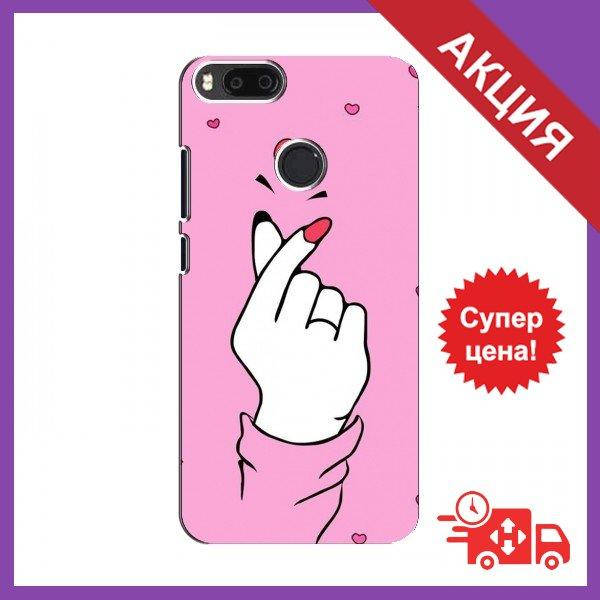 Чехол для Xiaomi Mi A1 / Mi 5X / Бампер на Xiaomi Mi A1 / Mi 5X / Чехол для Сяоми Ми А1 (Малиновый фон)
Чехол для Xiaomi Mi A1 / Mi 5X / Бампер на Xiaomi Mi A1 / Mi 5X / Чехол для Сяоми Ми А1 (Малиновый фон)