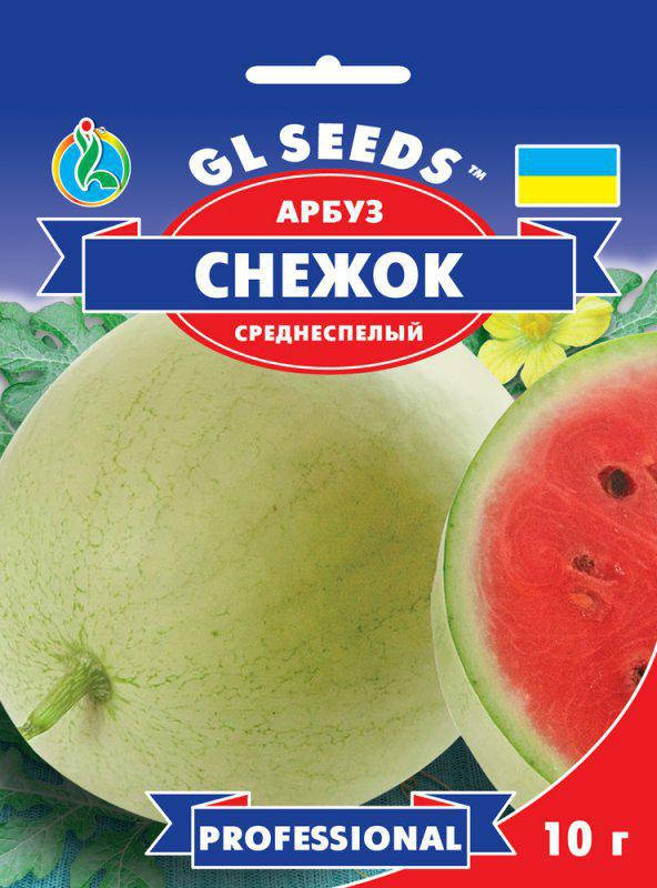Арбуз Снежок сорт засухоустойчивый среднеспелый мякоть сочная очень сладкоя, упаковка 10 г
Арбуз Снежок сорт засухоустойчивый среднеспелый мякоть сочная очень сладкоя, упаковка 10 г