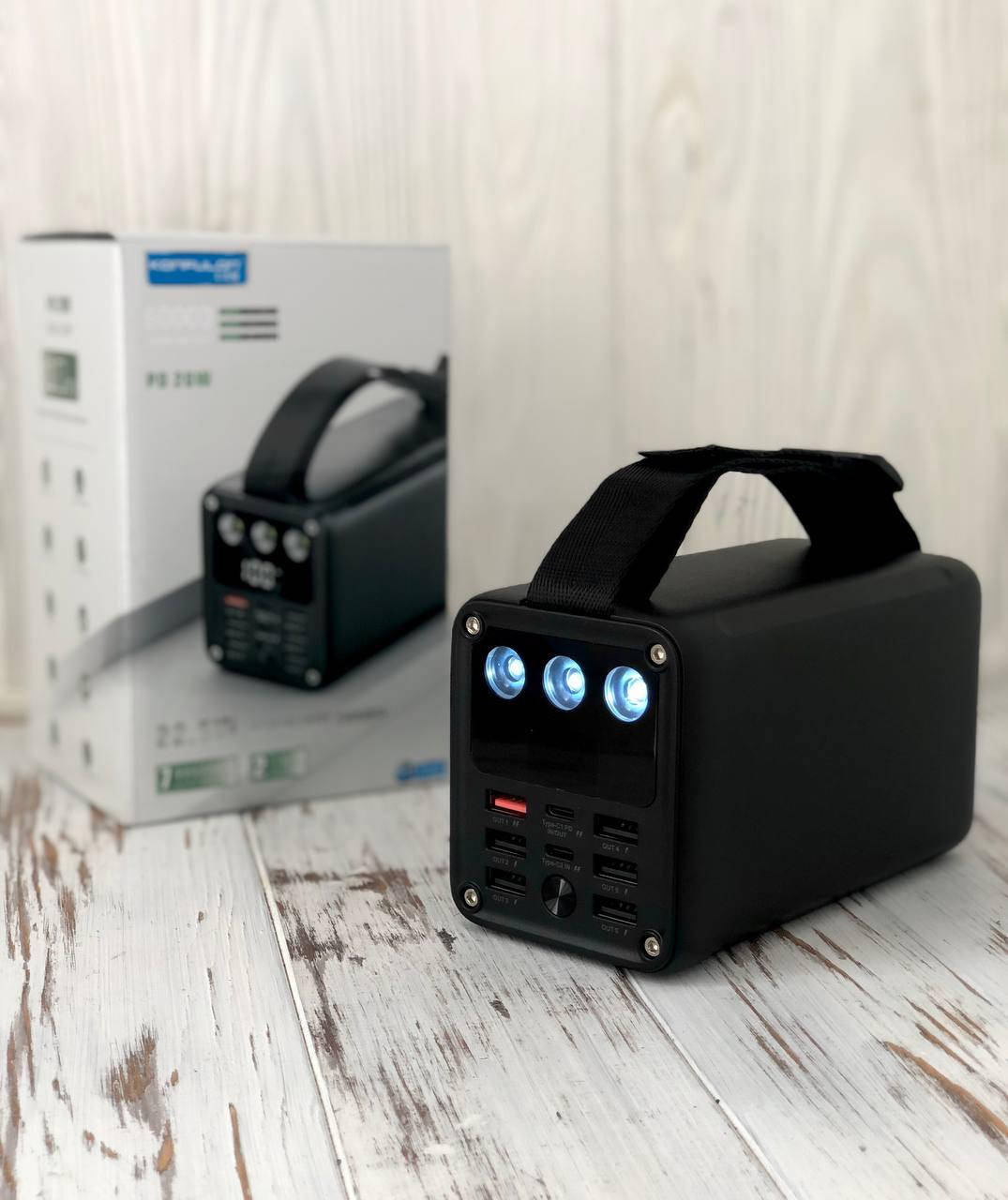 Power Bank Konfulon A28Q 60000mAh (Реальная мощность) 
Power Bank Konfulon A28Q 60000mAh (Реальная мощность)