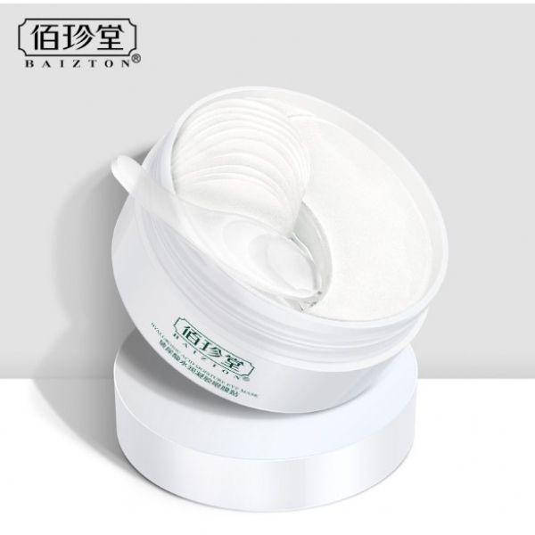 Противоотечные гидрогелевые патчи под глаза BAIZTON HYALURONIC ACID MOISTURE EYE MASK с гиалуроновой кислотой
Противоотечные гидрогелевые патчи под глаза BAIZTON HYALURONIC ACID MOISTURE EYE MASK с гиалуроновой кислотой