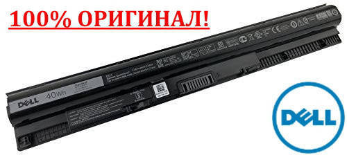 Оригинальная батарея 40Wh для ноутбука Dell Inspiron P63F, P51F - M5Y1K - Аккумулятор, АКБ, Черный
Оригинальная батарея 40Wh для ноутбука Dell Inspiron P63F, P51F - M5Y1K - Аккумулятор, АКБ, Черный
